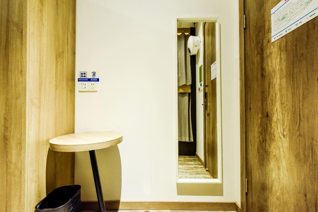 Heye International Youth Hostel Chongqing Exterior foto